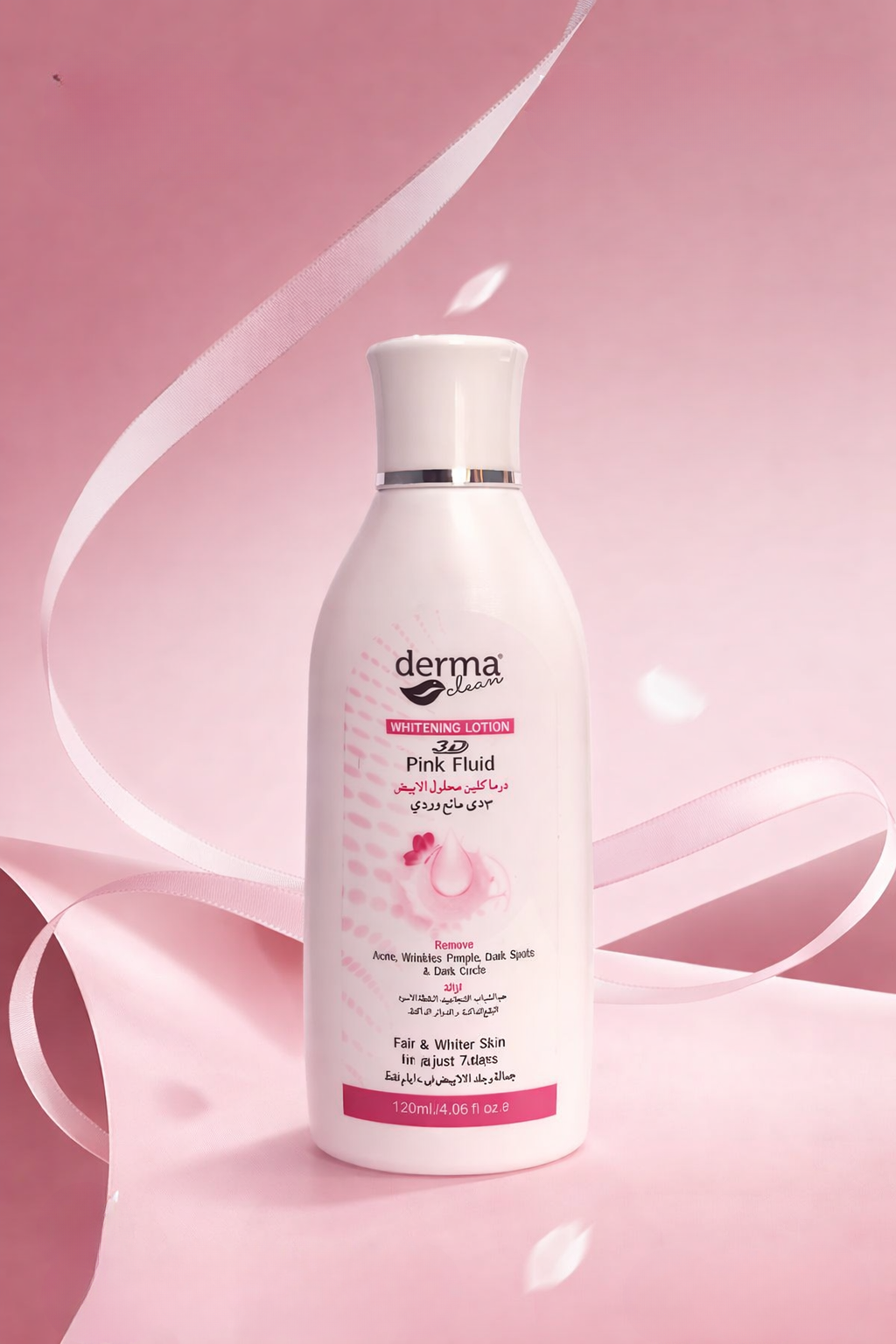 Derma Clean Whitening Lotion 3D Pink Fluid - 120ml