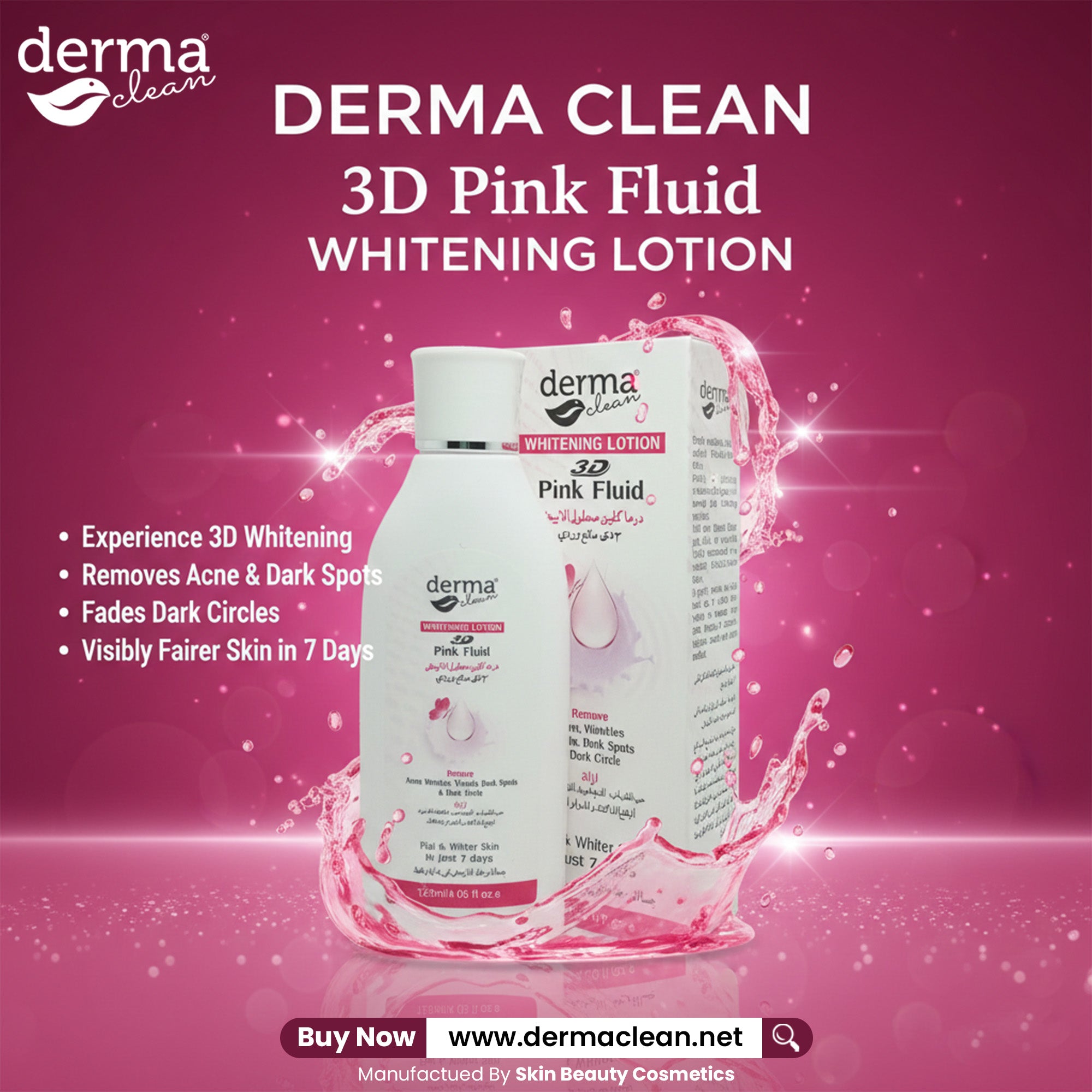 Derma Clean Whitening Lotion 3D Pink Fluid - 120ml
