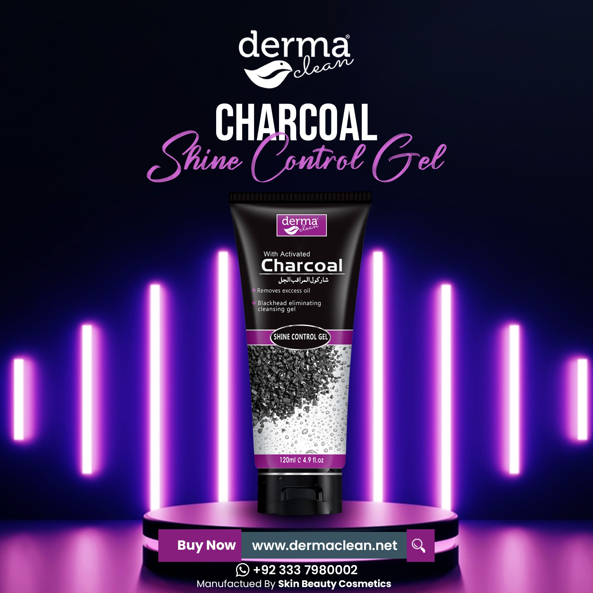 Charcoal Shine Control Gel - 120ml