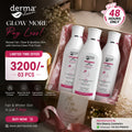 Dermaclean 3D Pink Fluid Whitening Lotion Bundle (3 Bottles) – Limited Time Offer