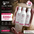 3D Pink Fluid Lotion Bundle – 3 Bottles