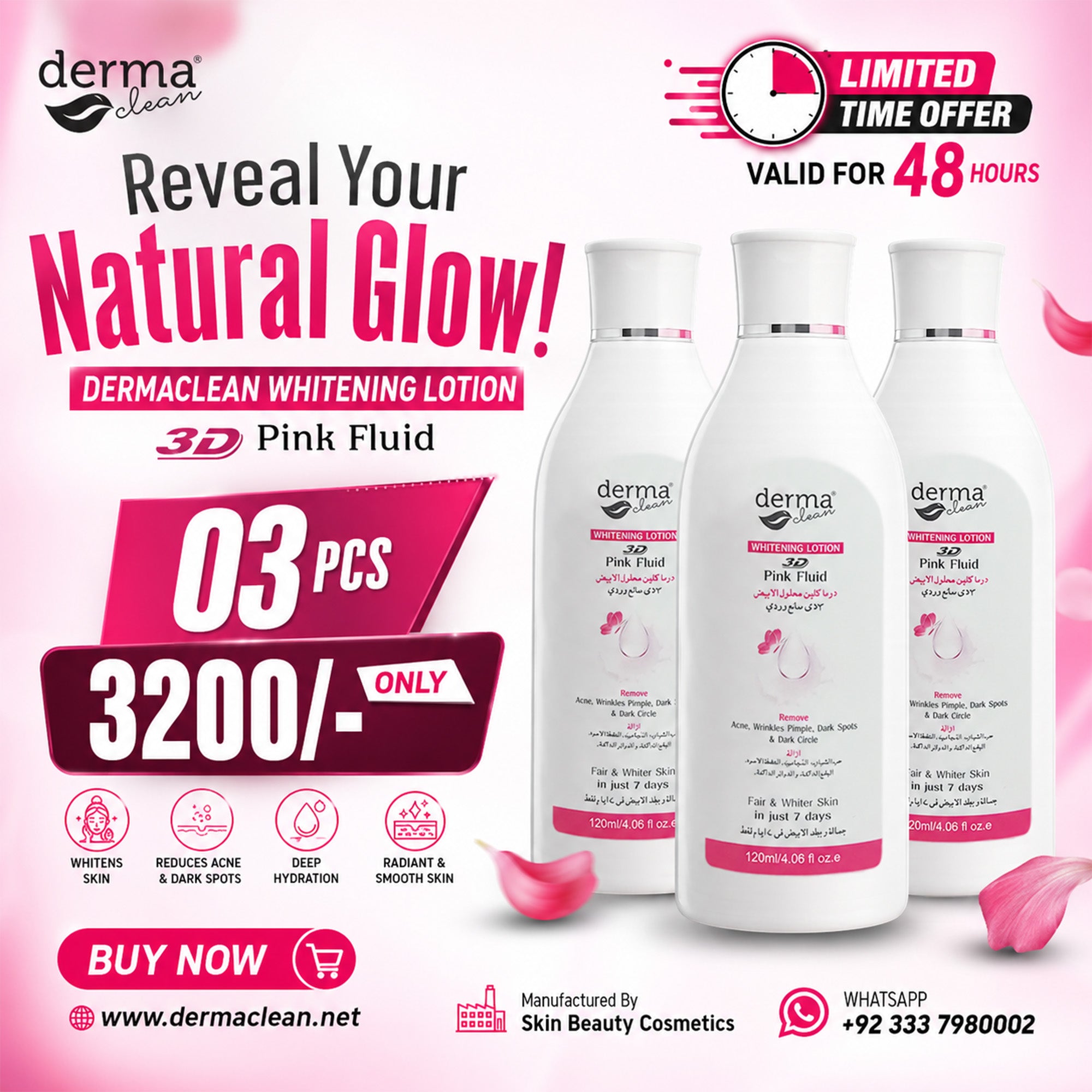 Dermaclean 3D Pink Fluid Whitening Lotion Bundle (3 Bottles) – Limited Time Offer