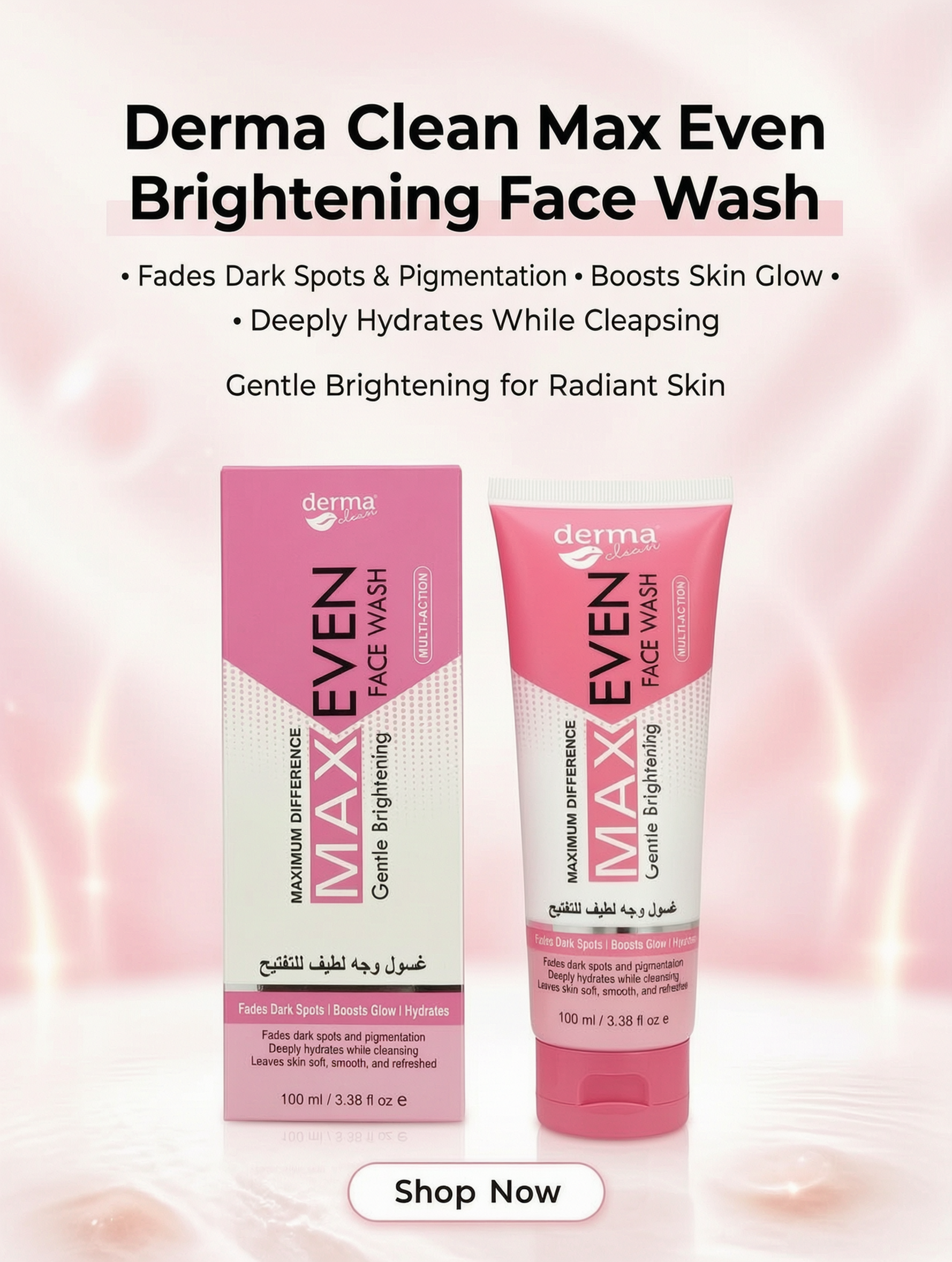 MAX EVEN Skin Brightening Facewash