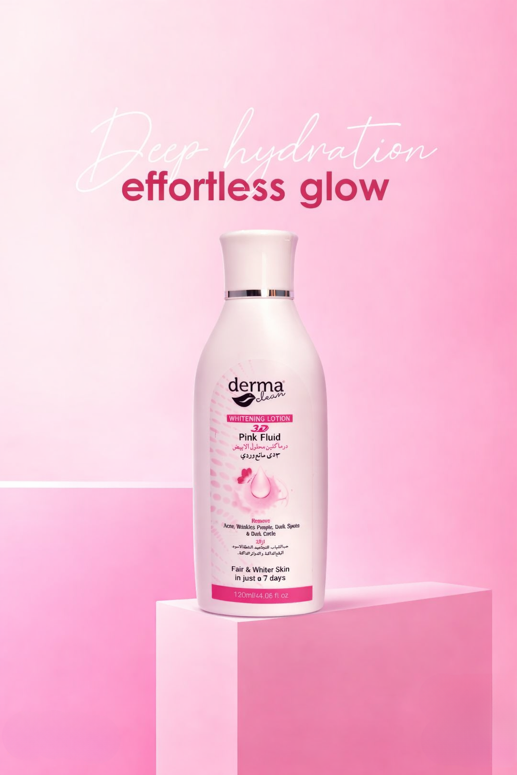 Derma Clean Whitening Lotion 3D Pink Fluid - 120ml